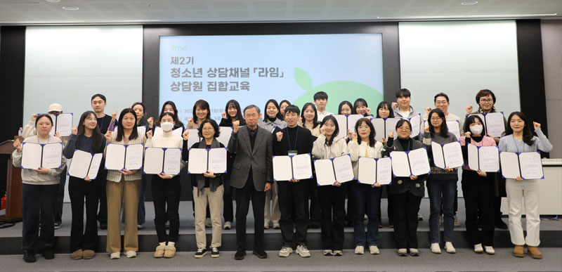 교수님과 상담원들 모습 교수님과 상담원들 모습