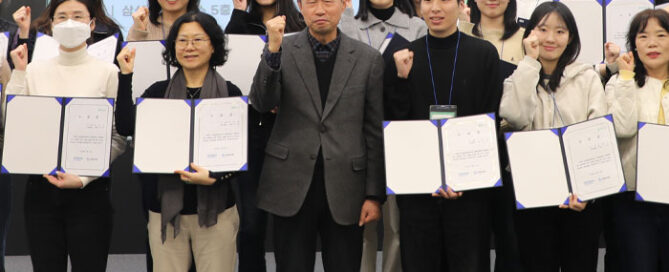 Life Mate로 거듭나기