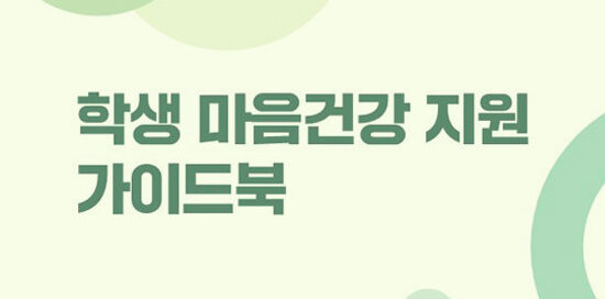 여기서 잠깐!: 라이키•라임 소식이 이런 곳에 나왔어요~