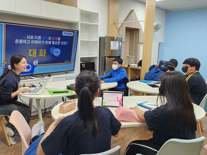 학습멘토링 드림클래스 2