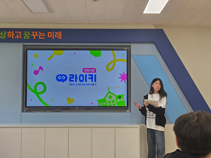 쑥스러움은 잠시! 어느새 ‘내가 할 수 있구나!’하며 모두 자신감 있게 참여했습니다. 1