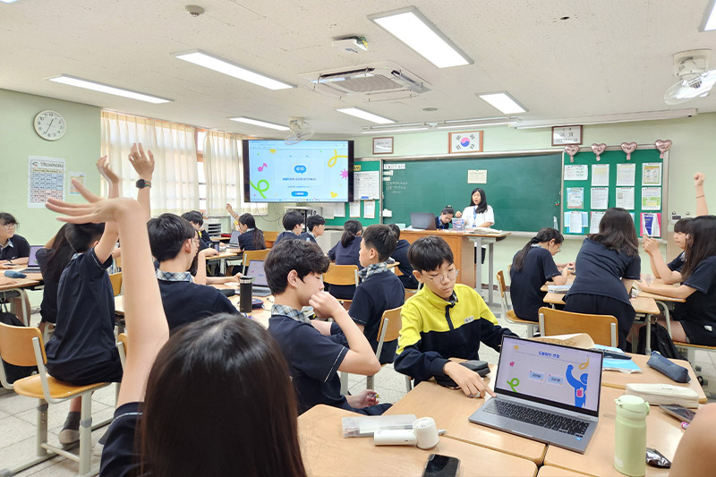 도움을 청하자