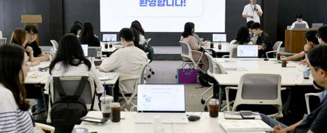 2025년 디지털 마음보호훈련 선도교사 양성 연수