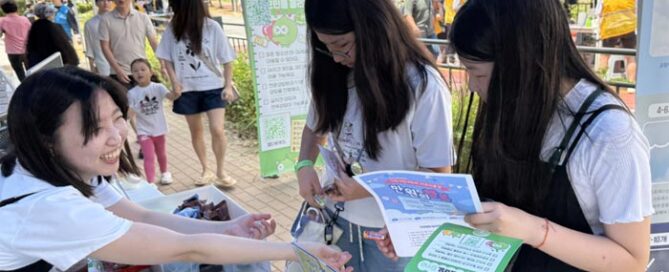 라임 홍보 현장 : 라임을 널리 알립니다.