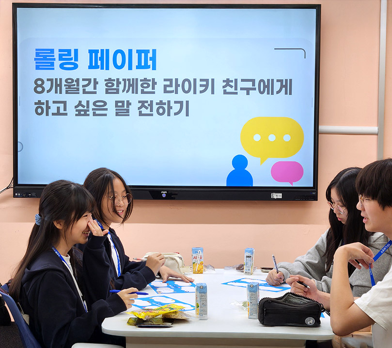 수료식의 하이라이트