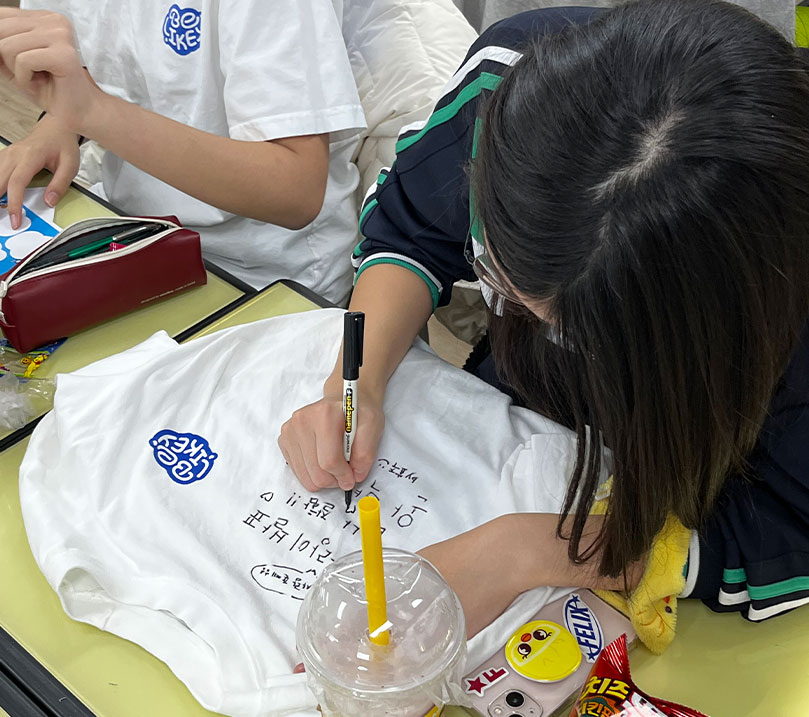 수료식의 하이라이트