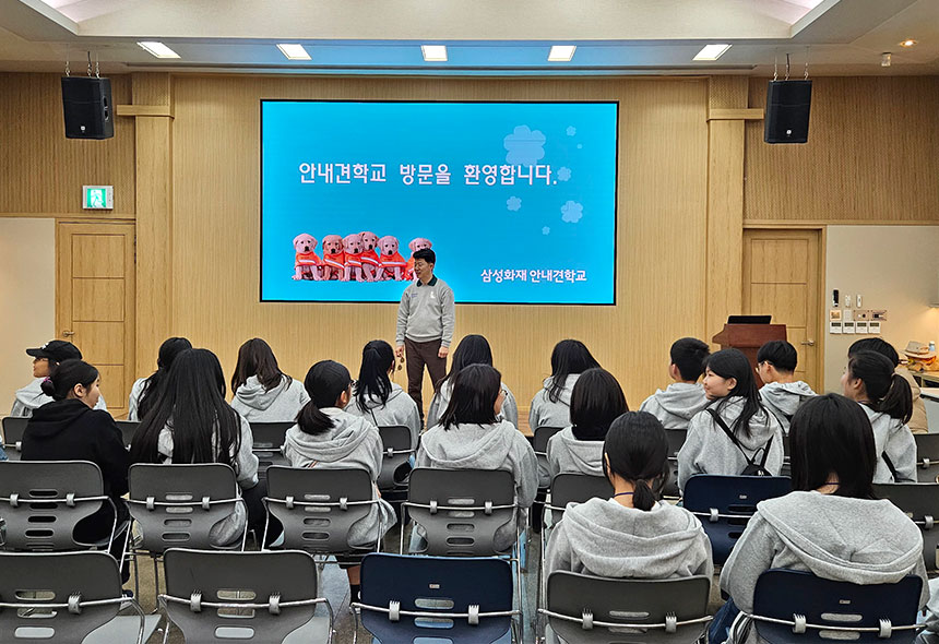 2025년 라이키 리더캠프