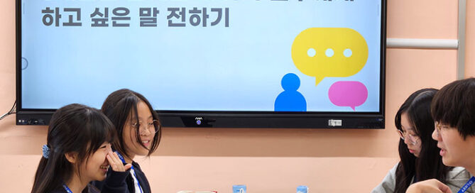 함께 걸어온 1년의 마무리 - 라이키 수료식