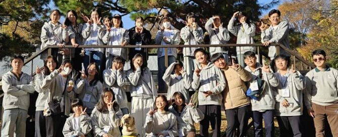 2025년 라이키 리더캠프를 소개합니다.