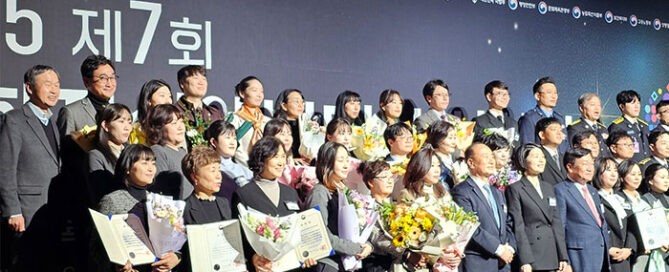 '라이키 프로젝트', 국회 자살예방대상 수상