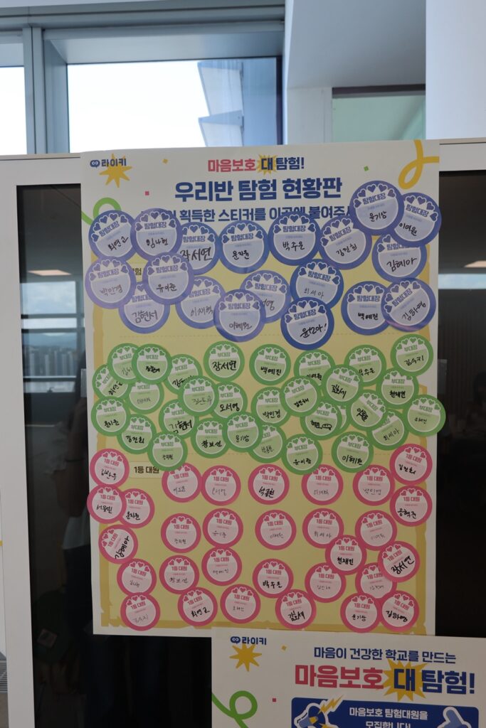 갤러리 사진
